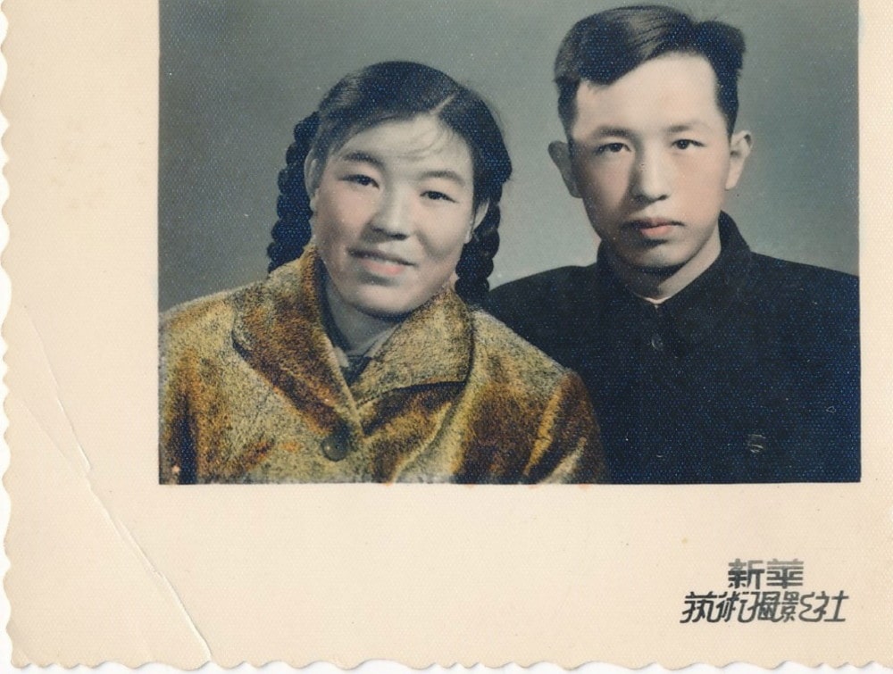 An old photo of Liu Shuping